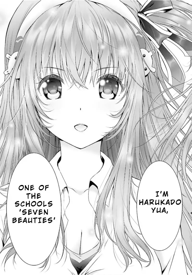 Night Bound Aubade Chapter 0 - Page 24