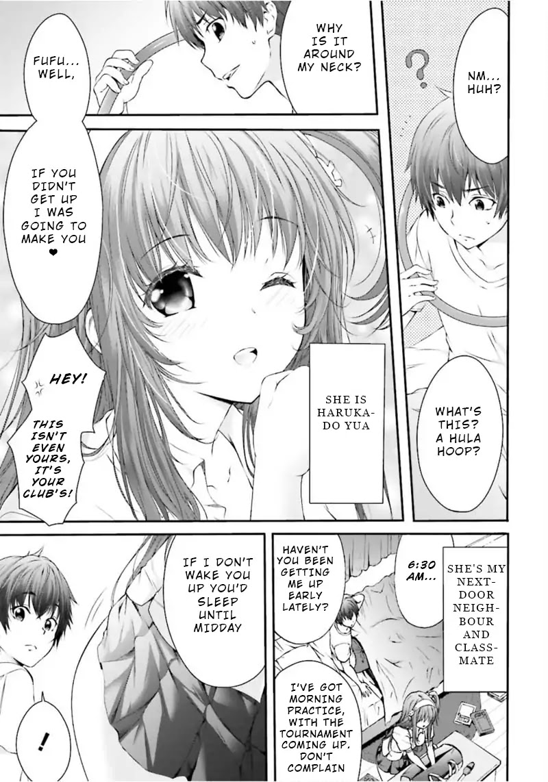 Night Bound Aubade Chapter 0 - Page 10