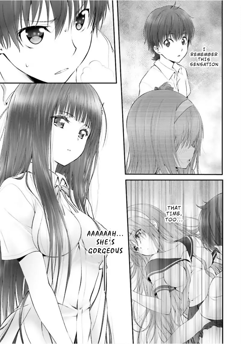 Night Bound Aubade Chapter 1 - Page 14