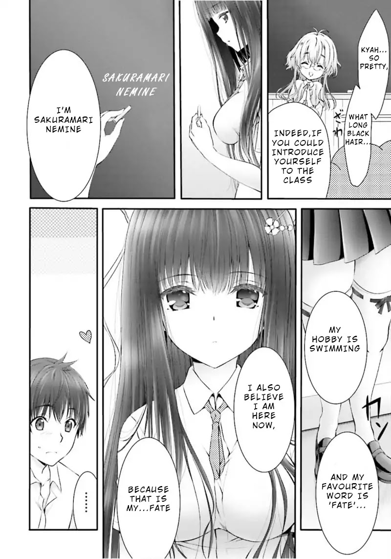 Night Bound Aubade Chapter 1 - Page 15