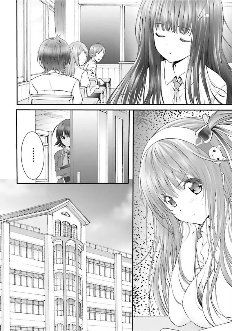 Night Bound Aubade Chapter 1 - Page 17