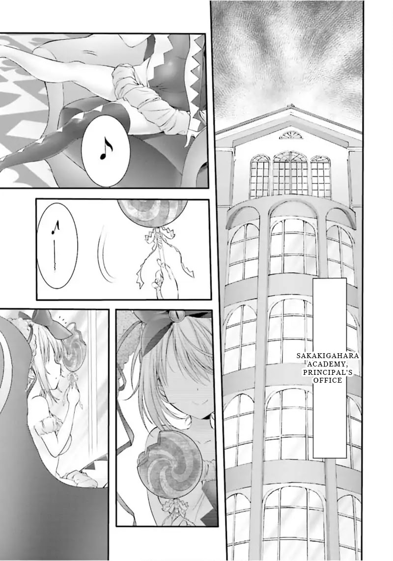 Night Bound Aubade Chapter 1 - Page 18