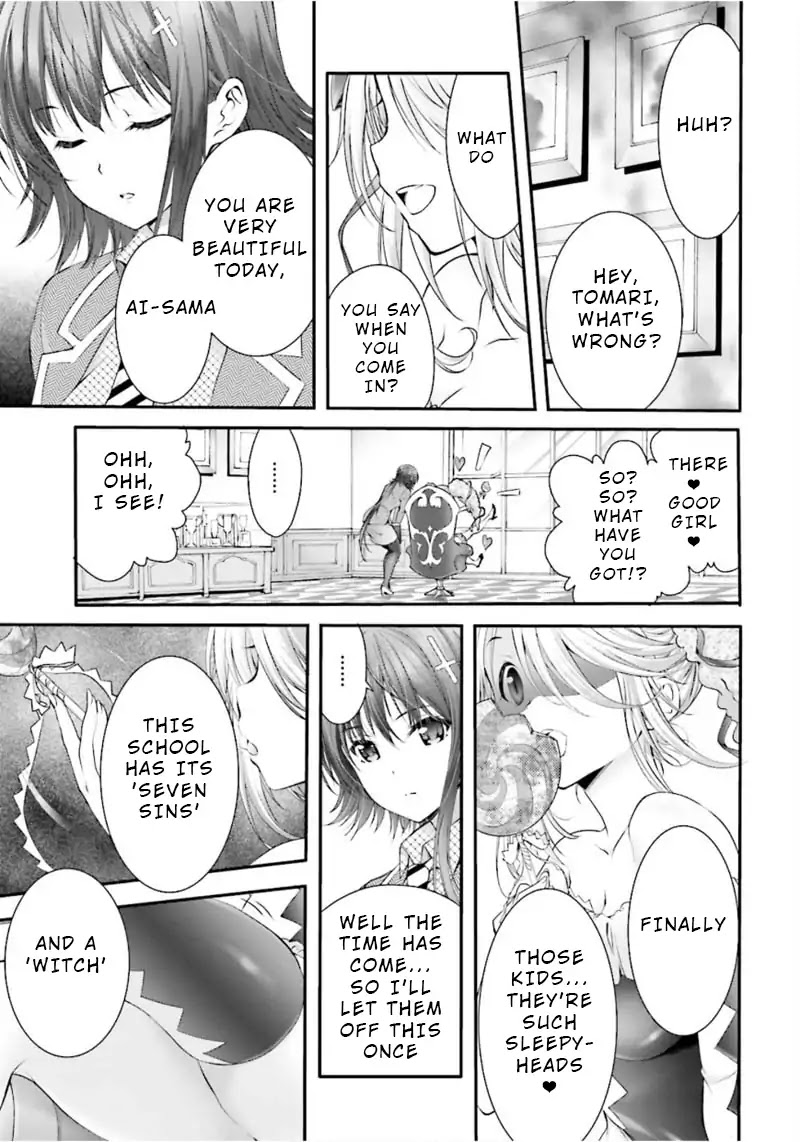 Night Bound Aubade Chapter 1 - Page 20