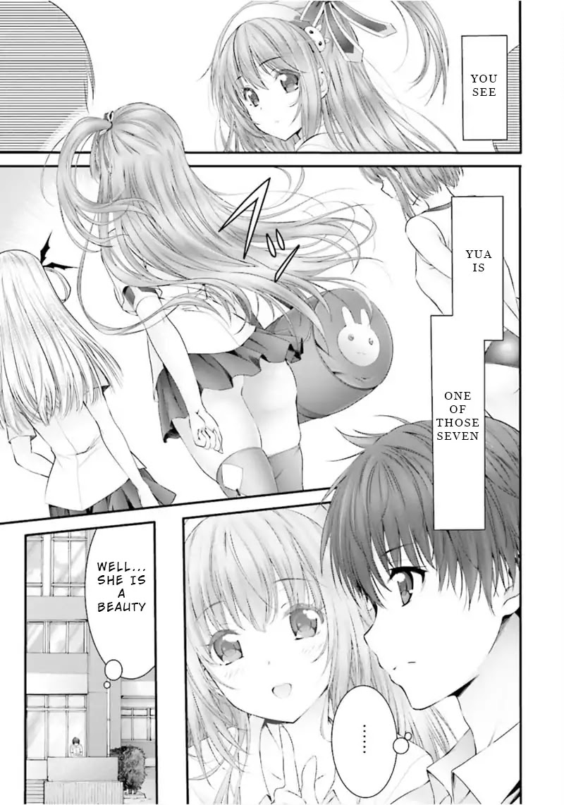 Night Bound Aubade Chapter 1 - Page 3