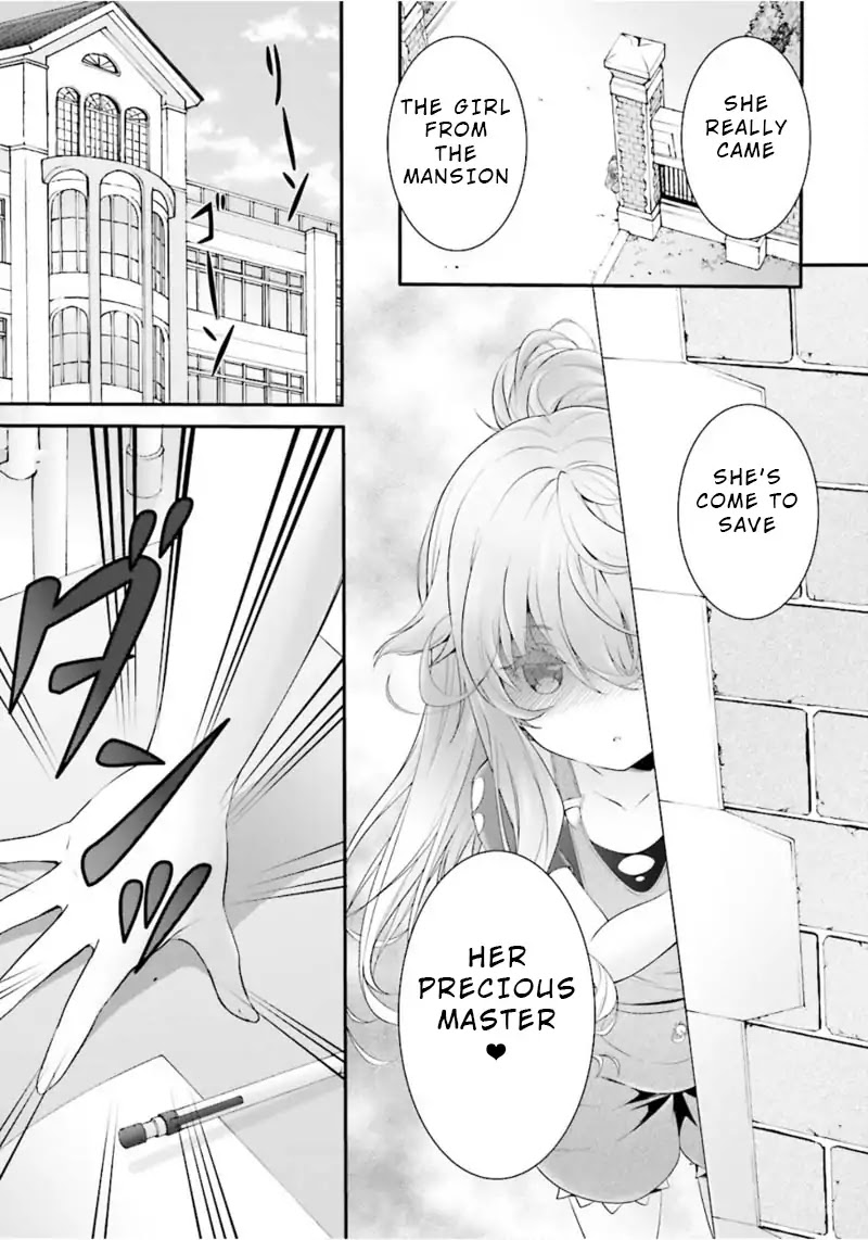 Night Bound Aubade Chapter 1 - Page 22