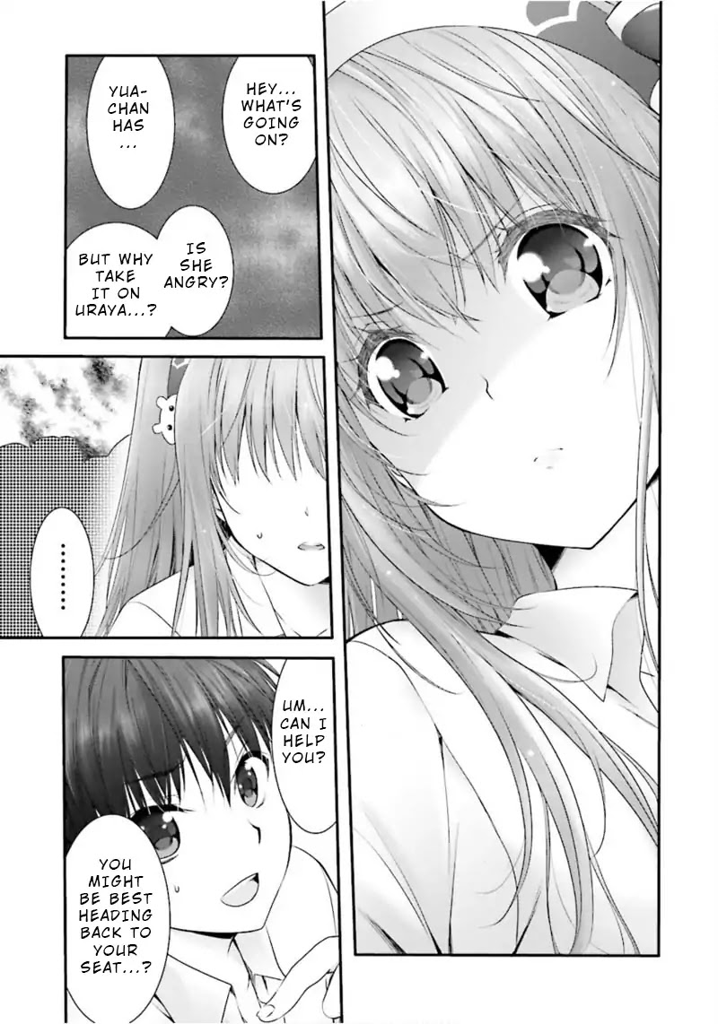 Night Bound Aubade Chapter 1 - Page 24