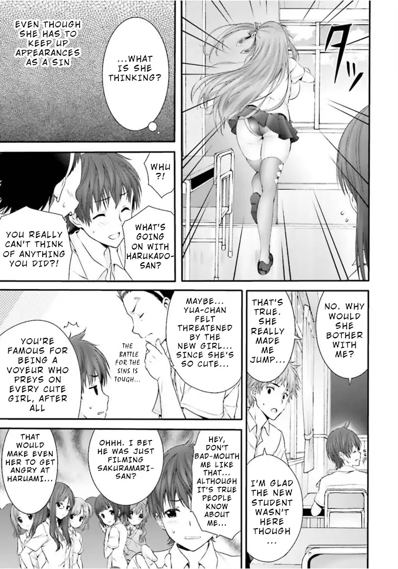 Night Bound Aubade Chapter 1 - Page 26