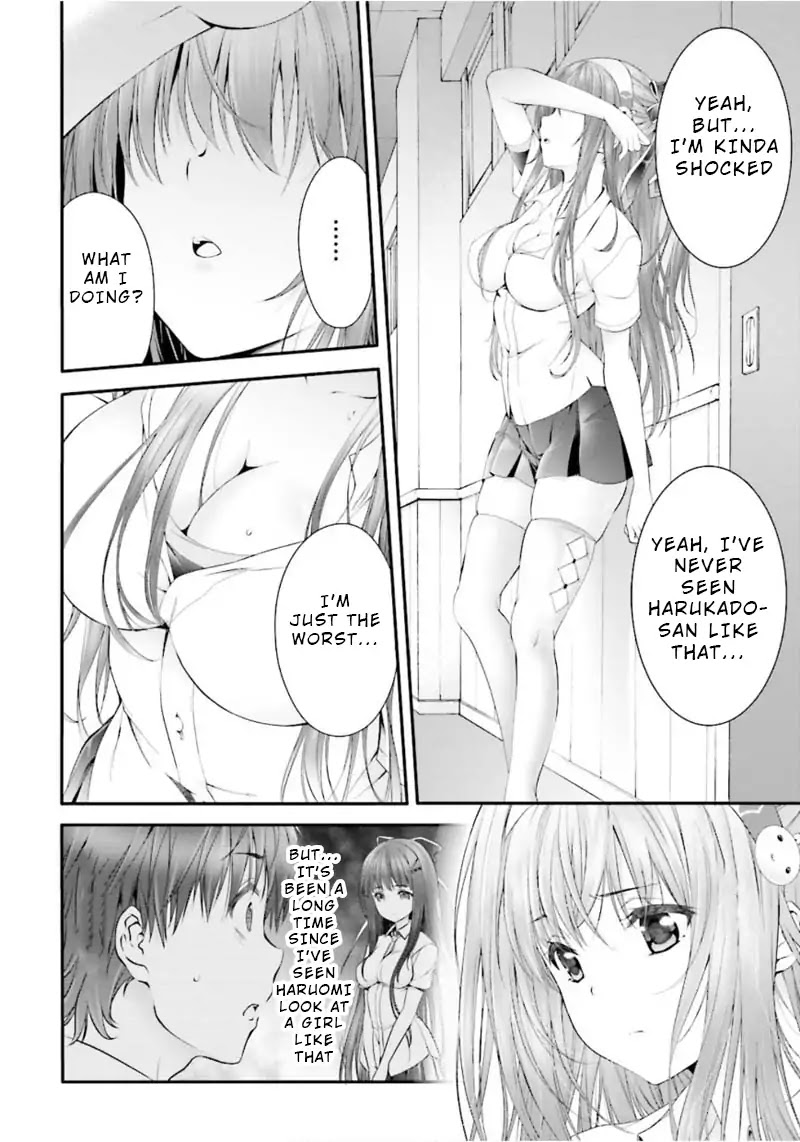 Night Bound Aubade Chapter 1 - Page 27