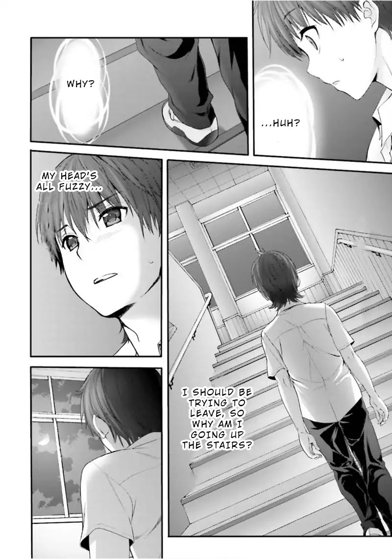 Night Bound Aubade Chapter 1 - Page 33