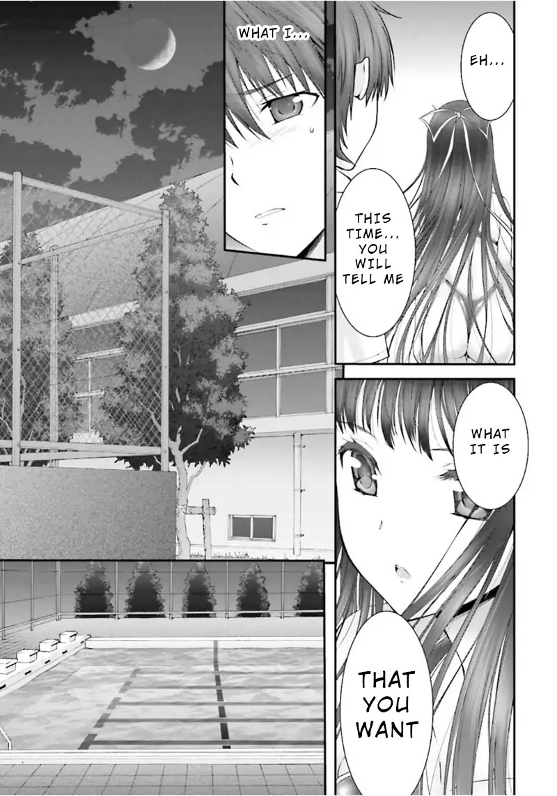 Night Bound Aubade Chapter 1 - Page 41