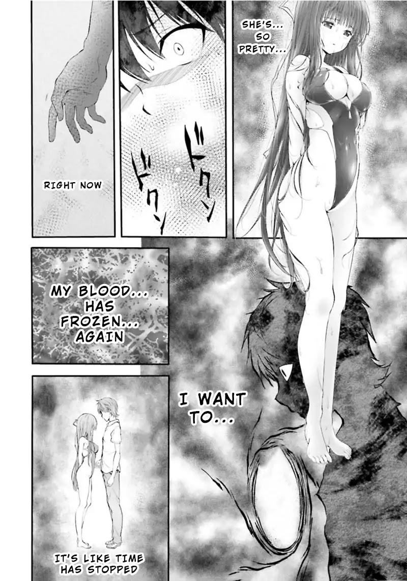 Night Bound Aubade Chapter 1 - Page 44