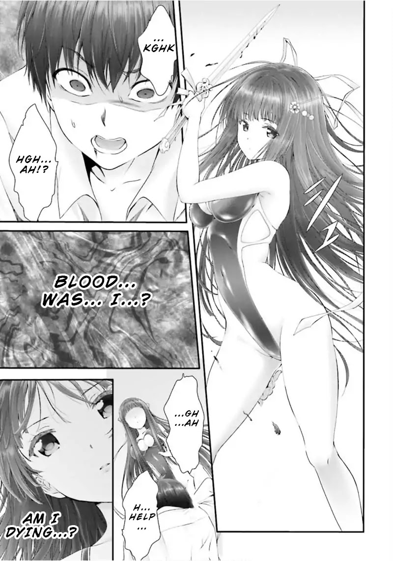 Night Bound Aubade Chapter 1 - Page 47