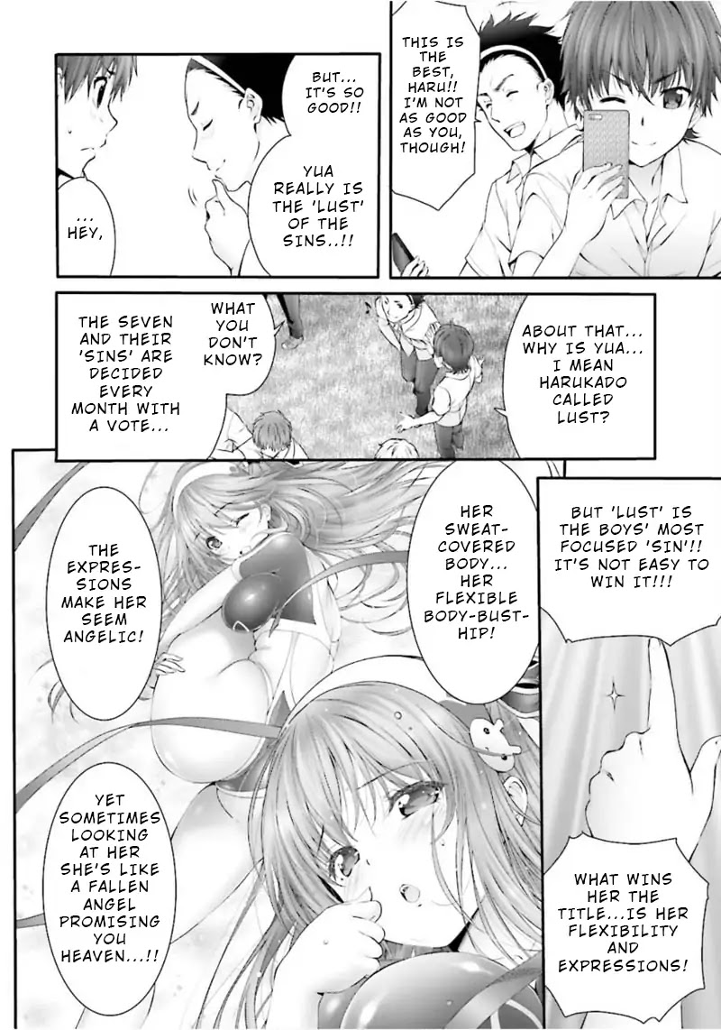 Night Bound Aubade Chapter 1 - Page 6