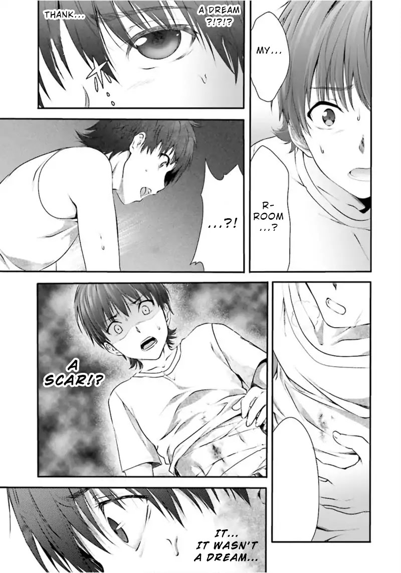 Night Bound Aubade Chapter 1 - Page 51