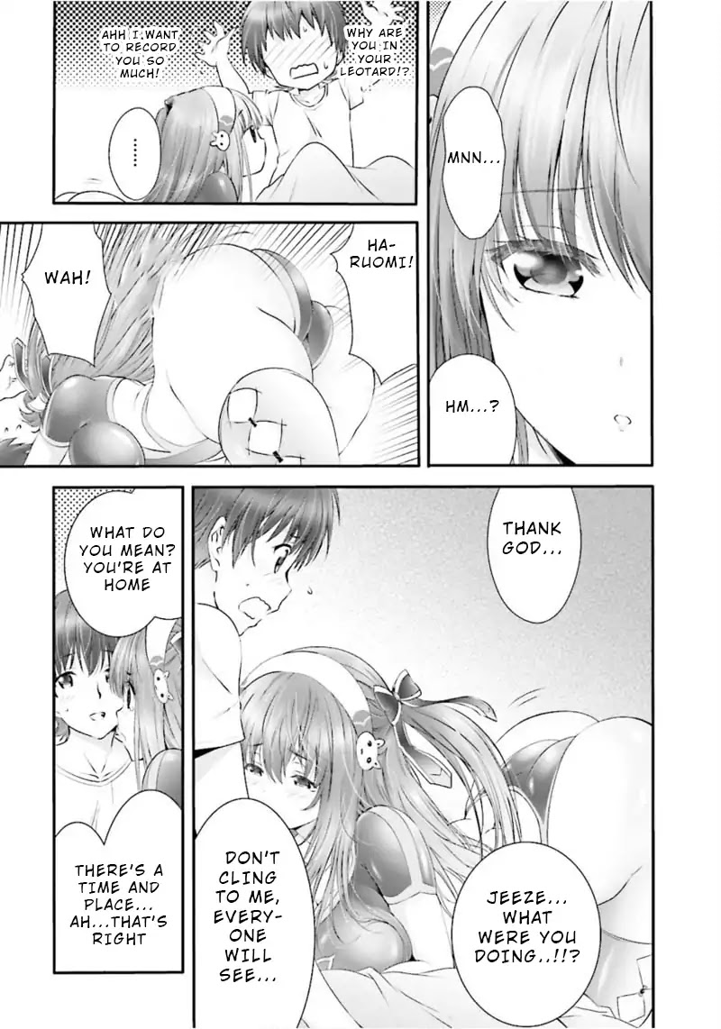 Night Bound Aubade Chapter 1 - Page 53