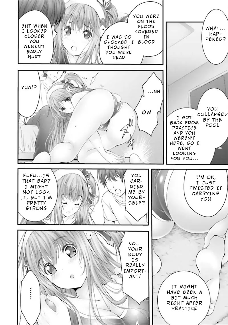 Night Bound Aubade Chapter 1 - Page 54