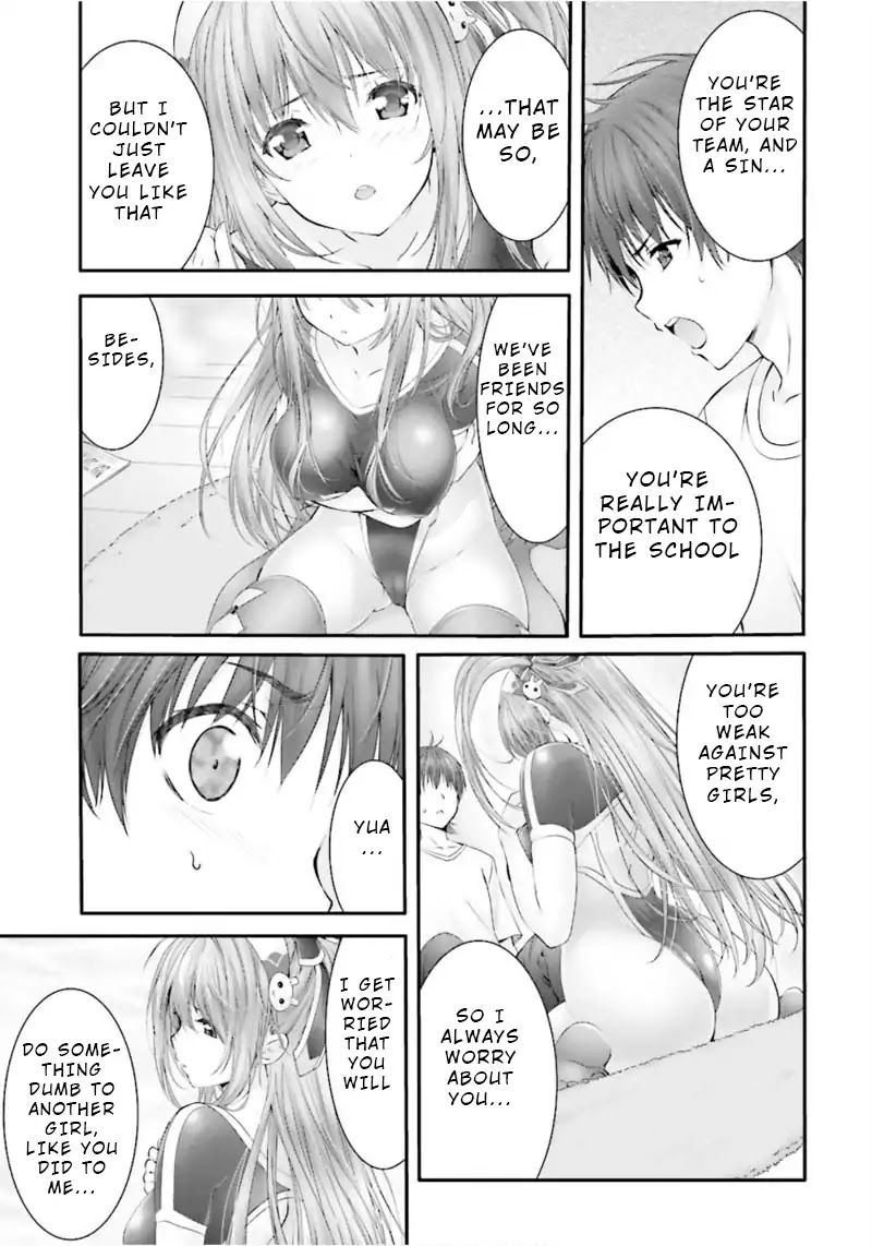 Night Bound Aubade Chapter 1 - Page 55