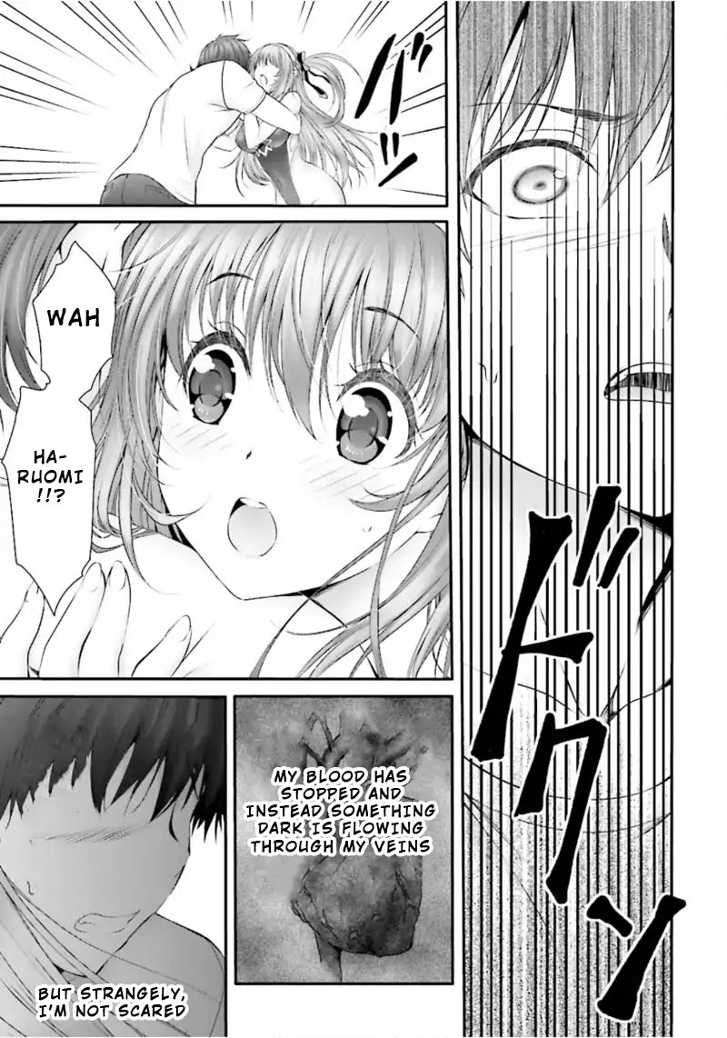 Night Bound Aubade Chapter 1 - Page 57