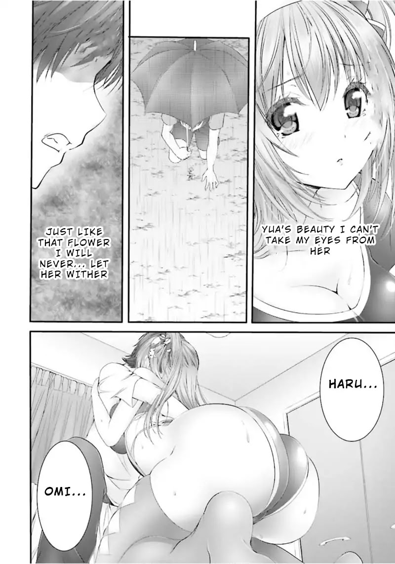 Night Bound Aubade Chapter 1 - Page 58