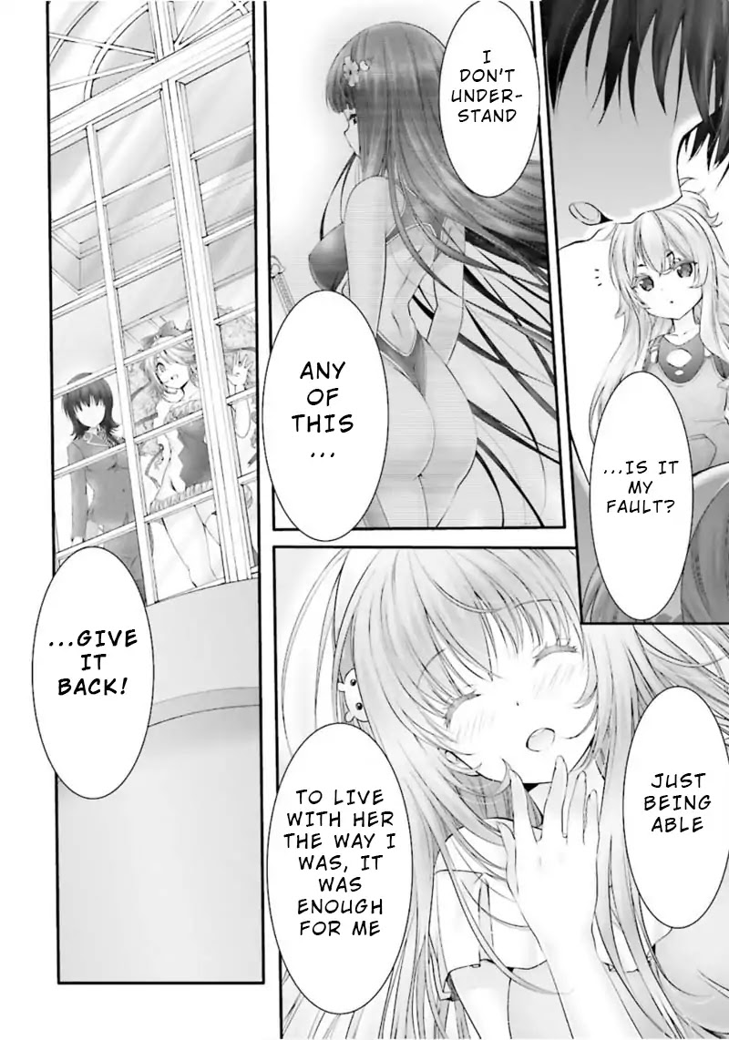 Night Bound Aubade Chapter 1 - Page 70