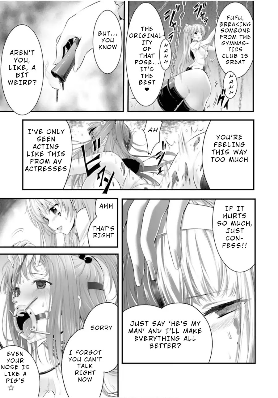 Night Bound Aubade Chapter 10 - Page 11