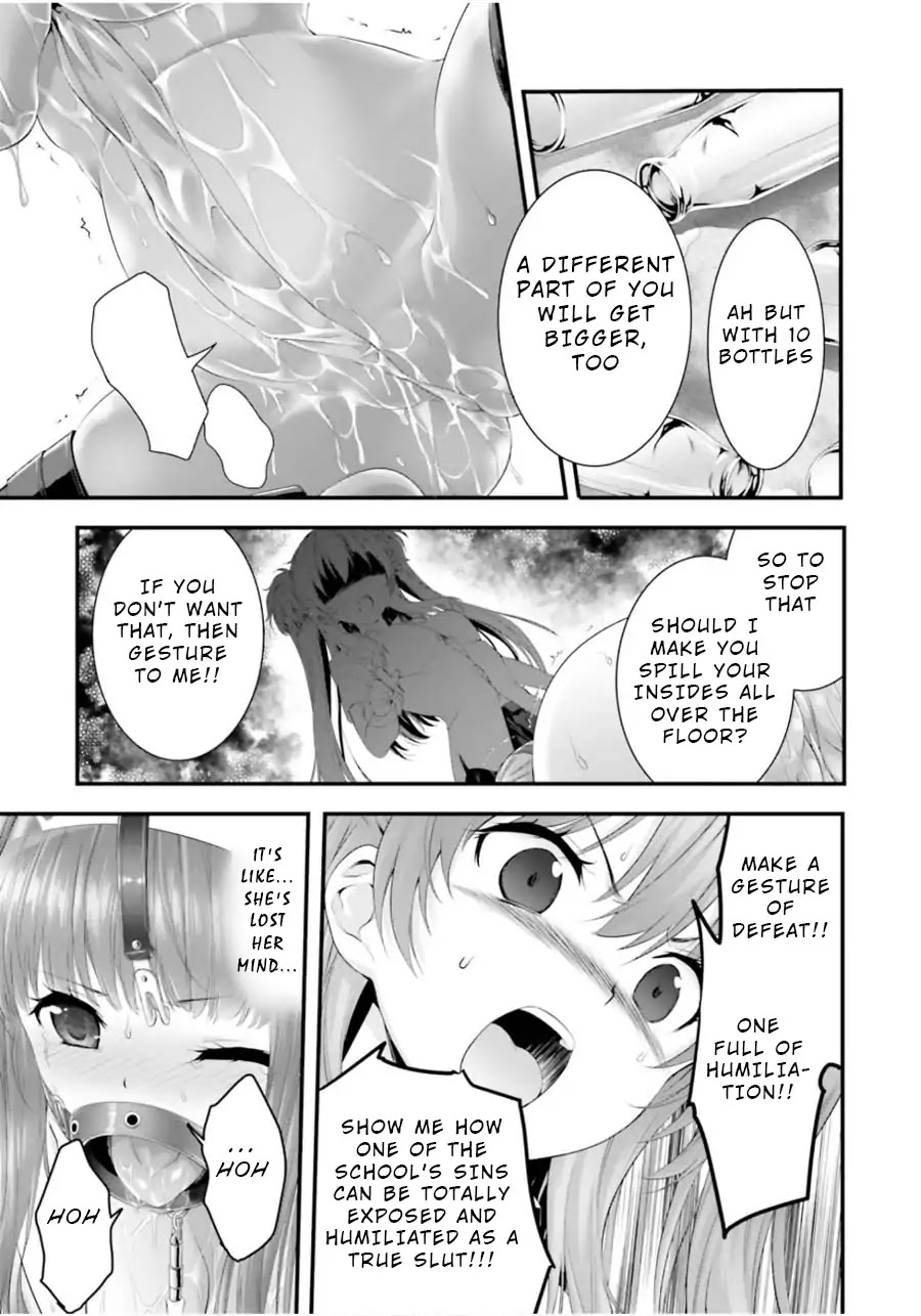 Night Bound Aubade Chapter 10 - Page 13