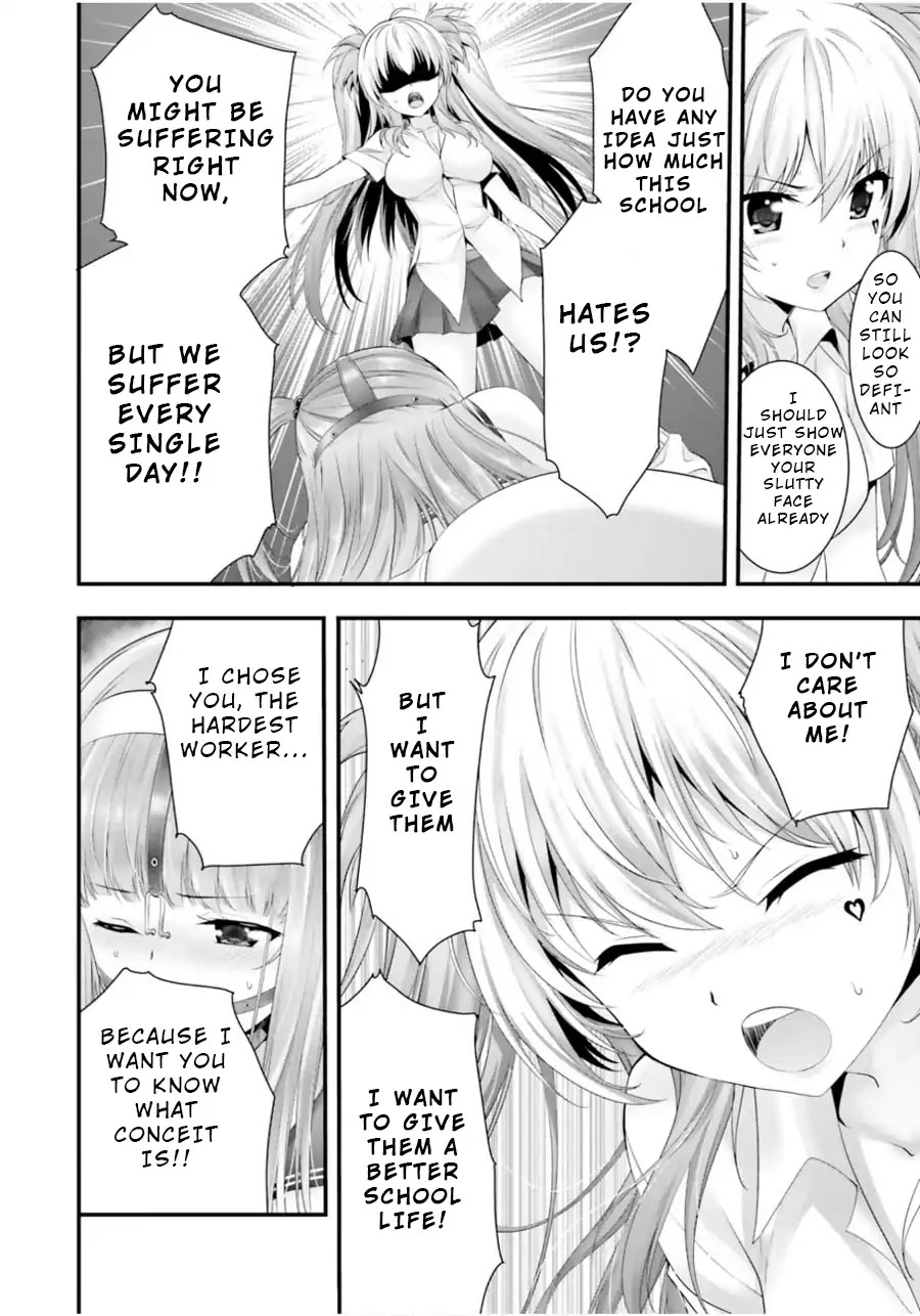 Night Bound Aubade Chapter 10 - Page 14