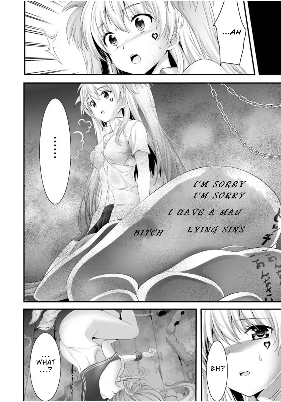 Night Bound Aubade Chapter 10 - Page 16