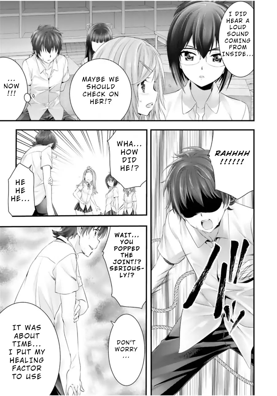 Night Bound Aubade Chapter 10 - Page 19