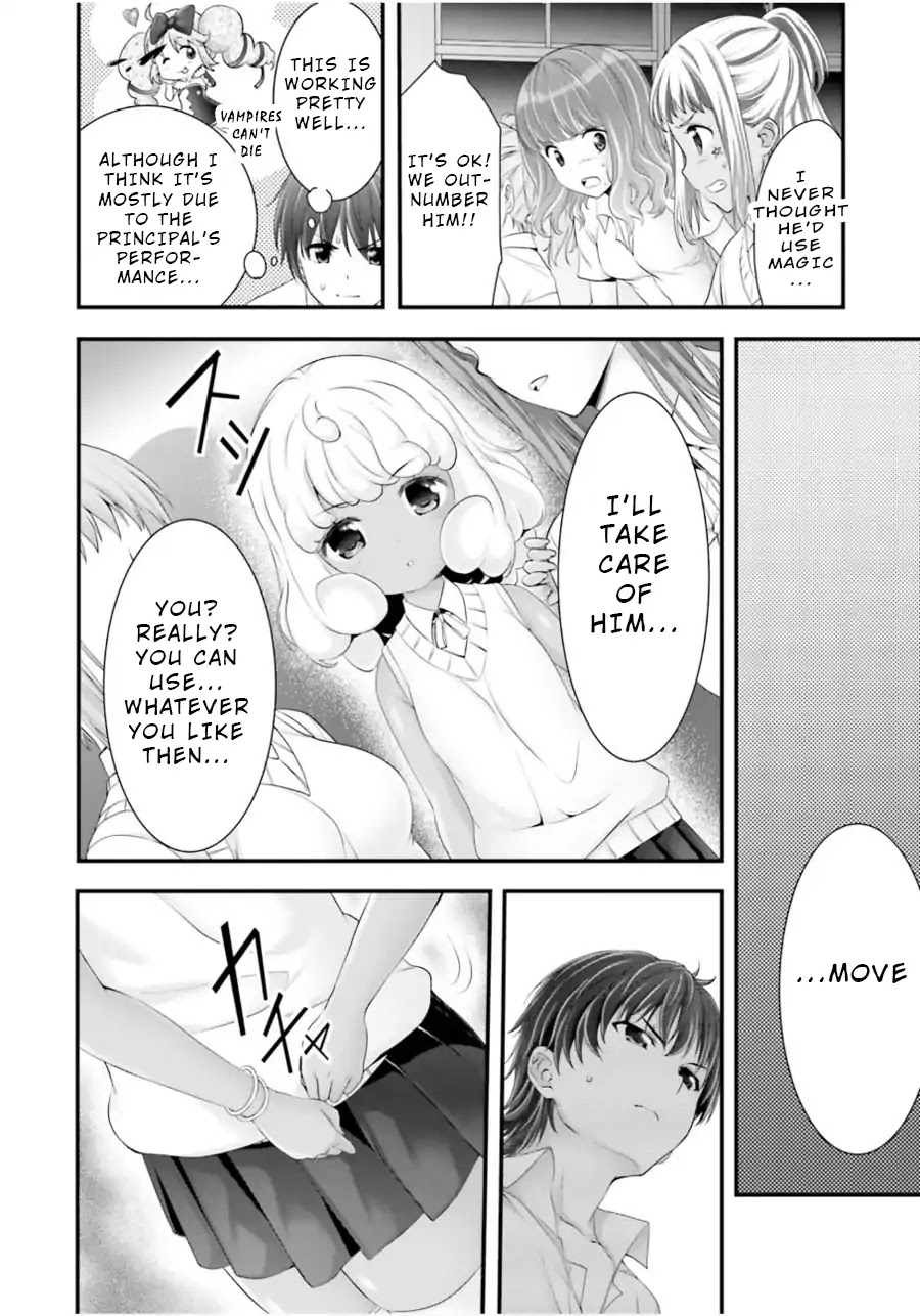 Night Bound Aubade Chapter 10 - Page 20