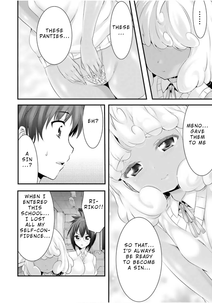 Night Bound Aubade Chapter 10 - Page 22