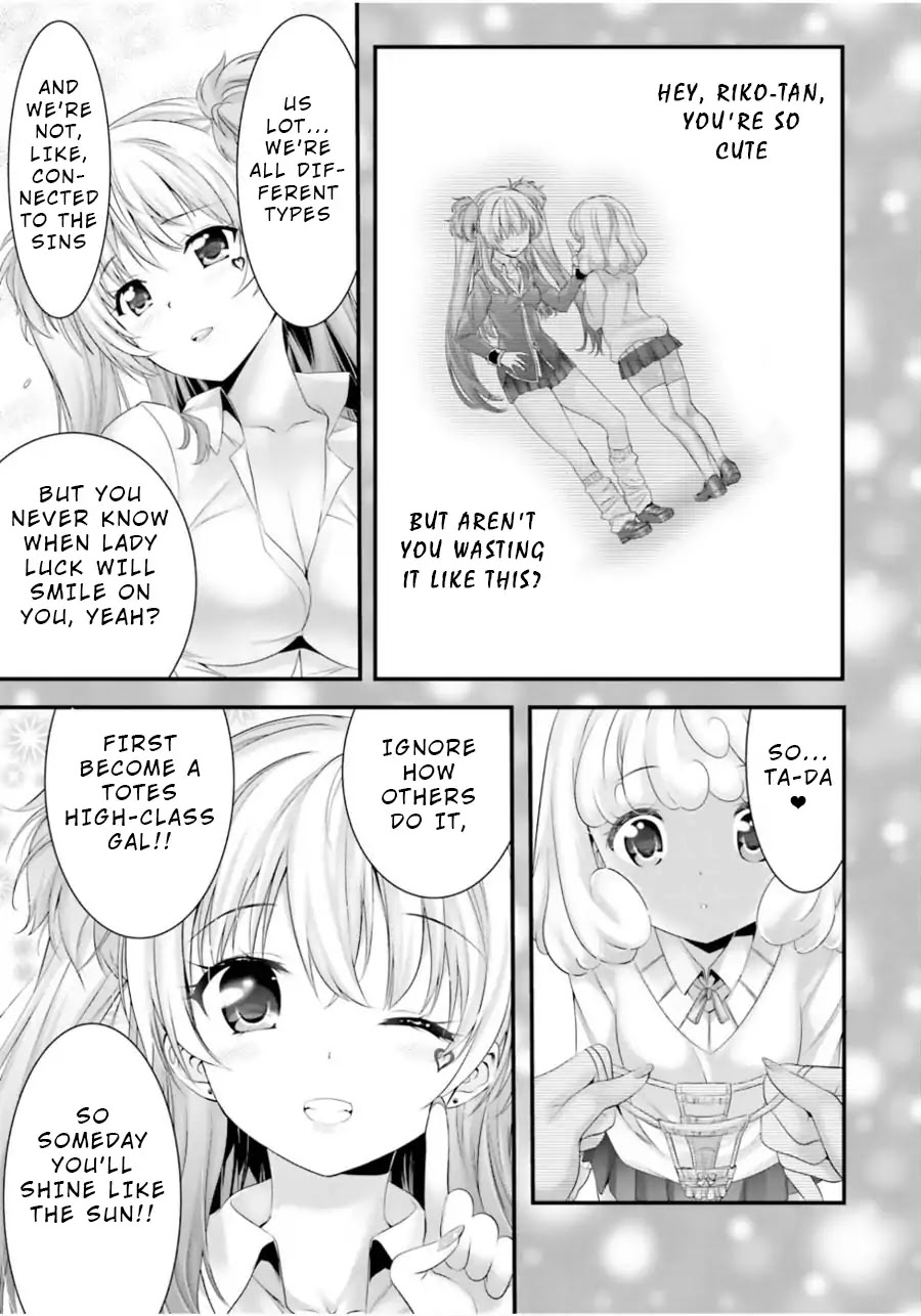 Night Bound Aubade Chapter 10 - Page 23