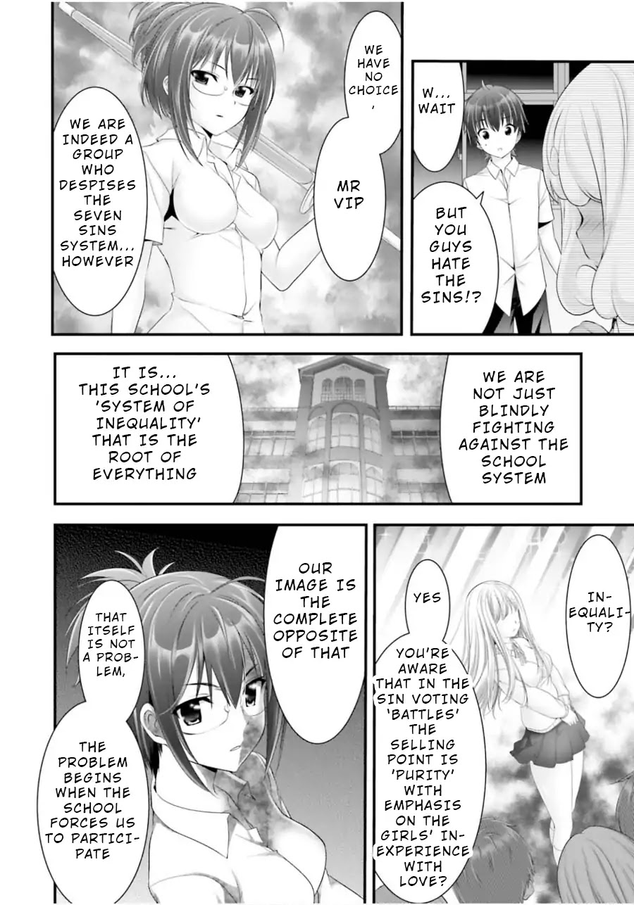 Night Bound Aubade Chapter 10 - Page 24