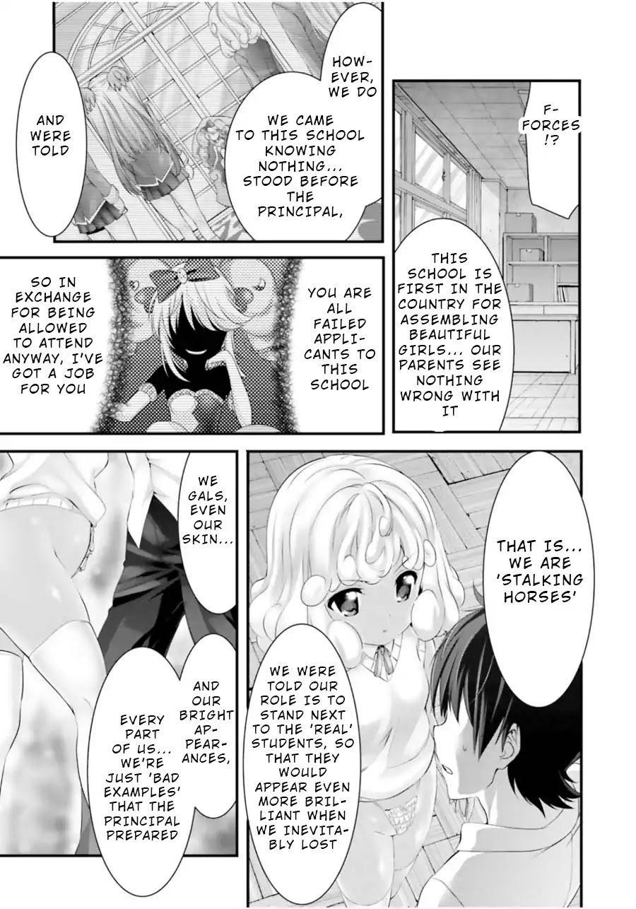 Night Bound Aubade Chapter 10 - Page 25