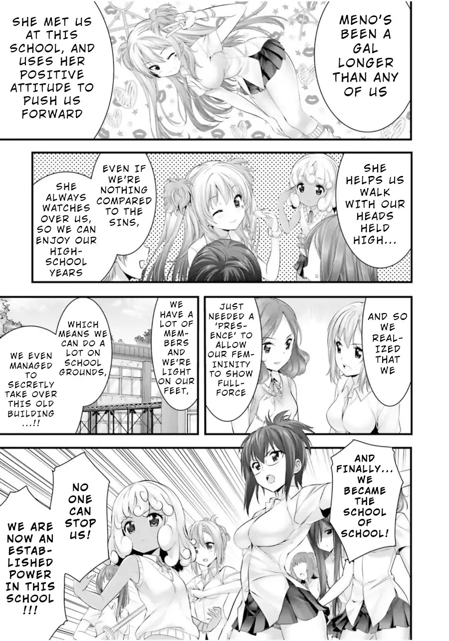 Night Bound Aubade Chapter 10 - Page 27