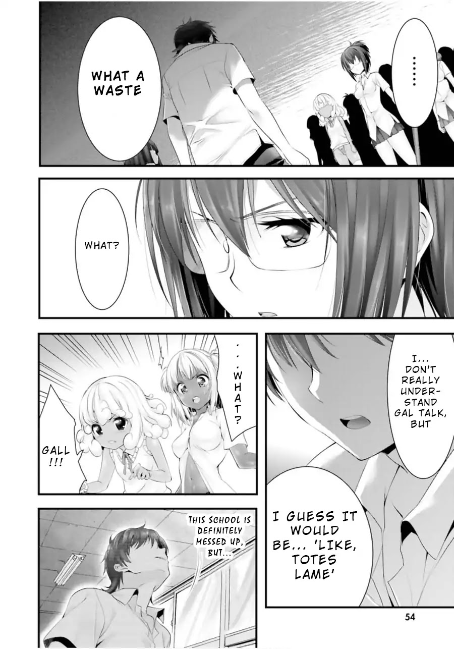 Night Bound Aubade Chapter 10 - Page 28