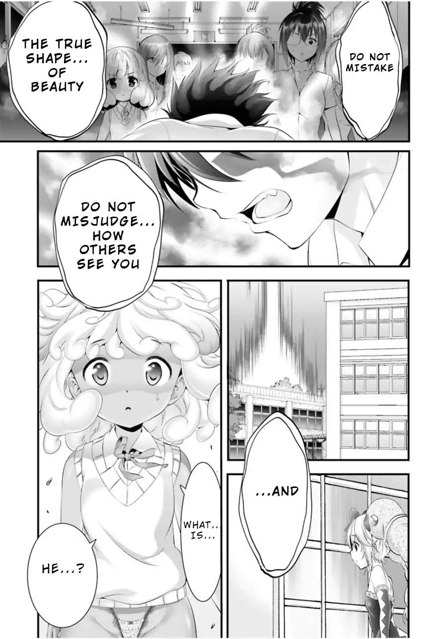 Night Bound Aubade Chapter 10 - Page 31