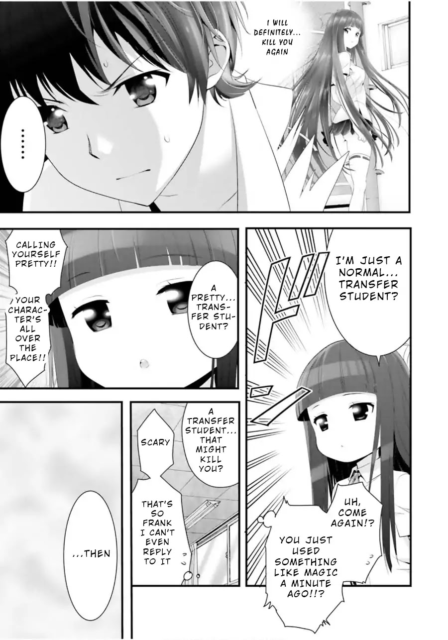 Night Bound Aubade Chapter 10 - Page 7