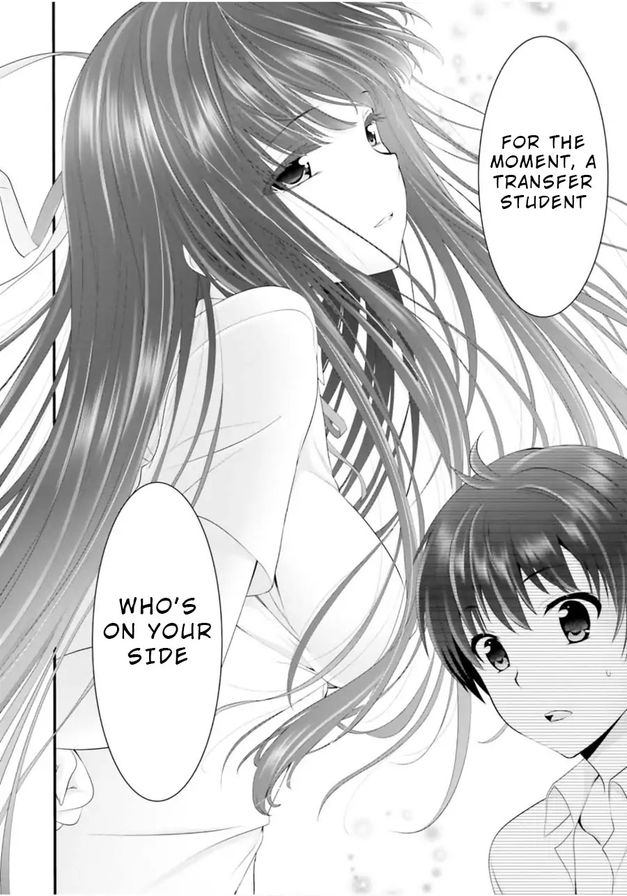 Night Bound Aubade Chapter 10 - Page 8