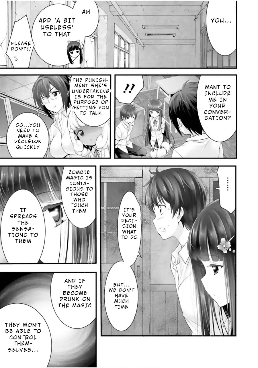 Night Bound Aubade Chapter 10 - Page 9