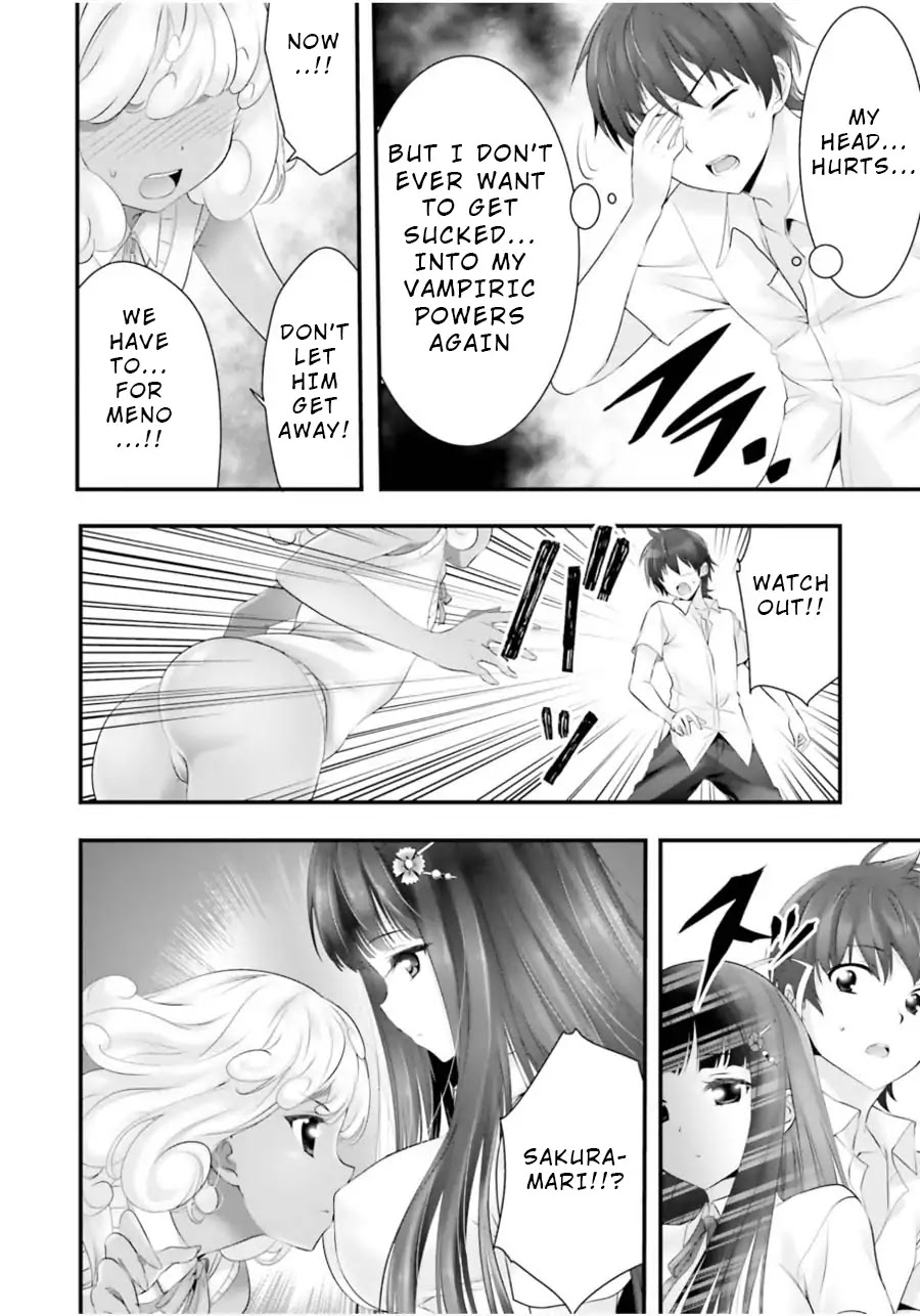 Night Bound Aubade Chapter 11 - Page 12