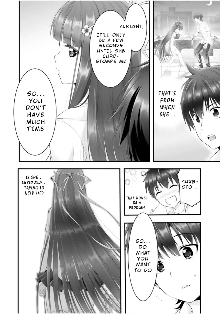 Night Bound Aubade Chapter 11 - Page 14