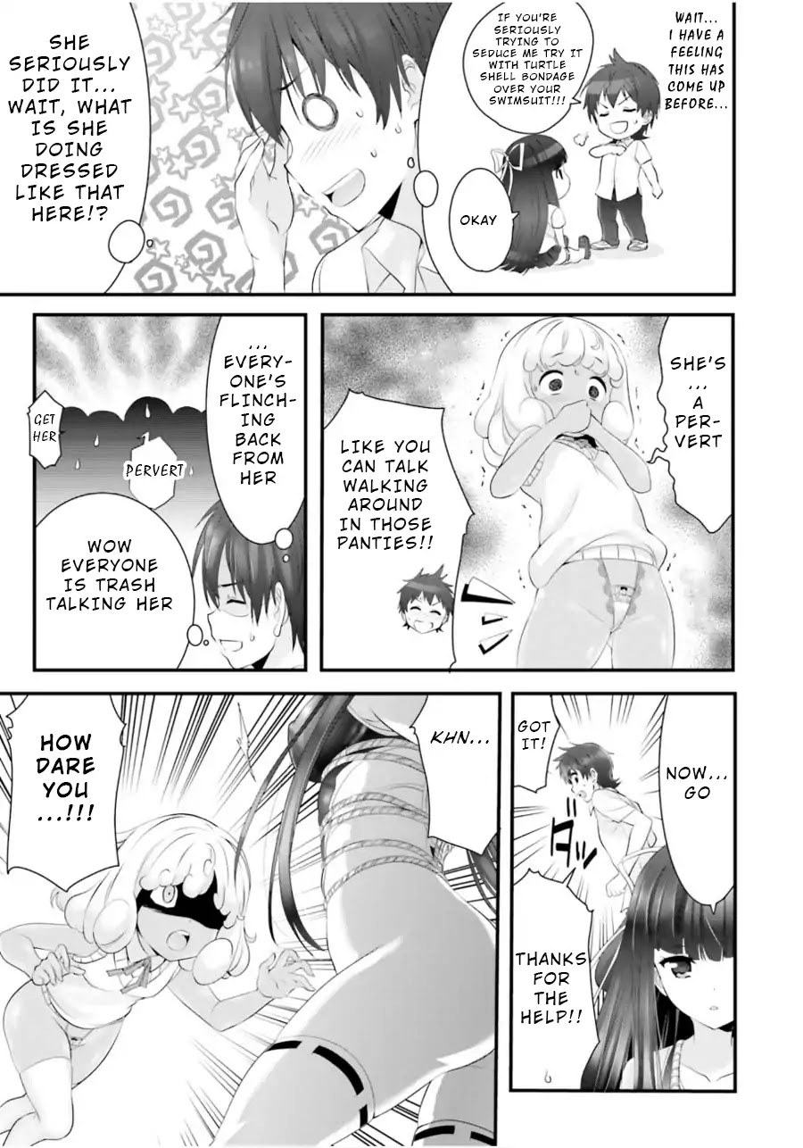 Night Bound Aubade Chapter 11 - Page 17