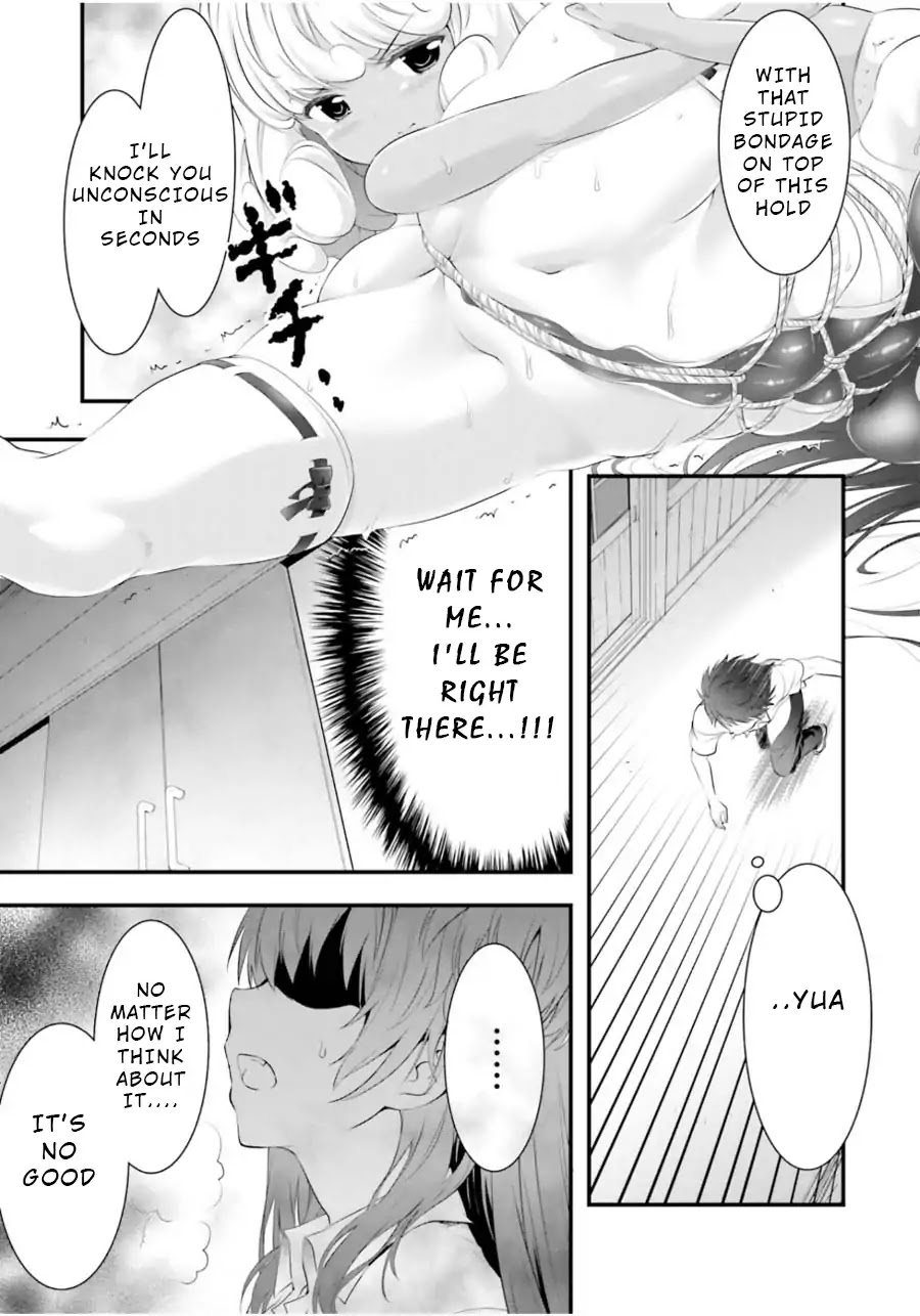 Night Bound Aubade Chapter 11 - Page 19