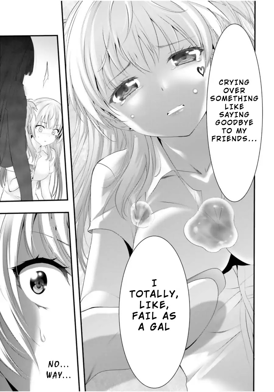 Night Bound Aubade Chapter 11 - Page 23