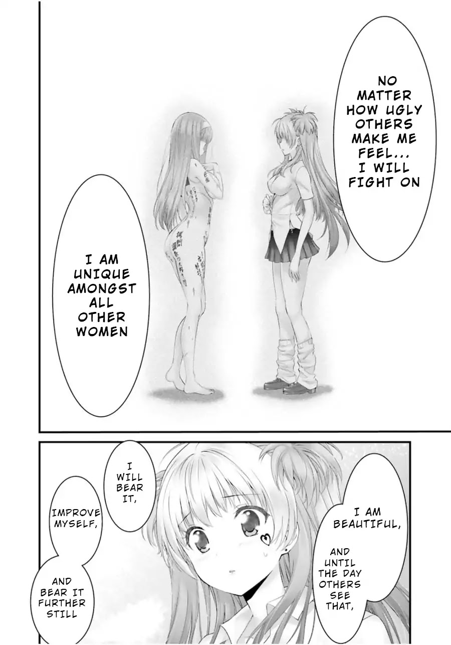 Night Bound Aubade Chapter 11 - Page 26