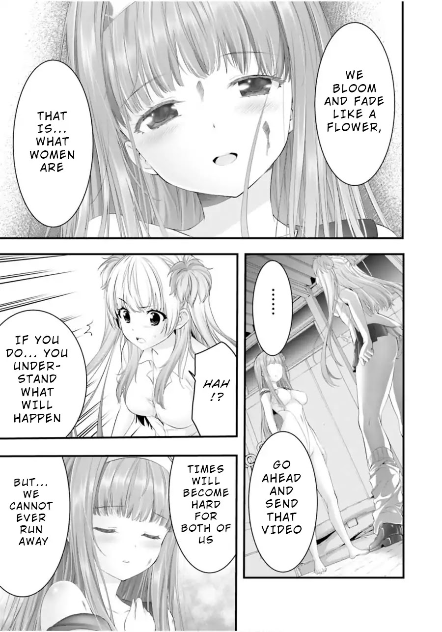 Night Bound Aubade Chapter 11 - Page 27