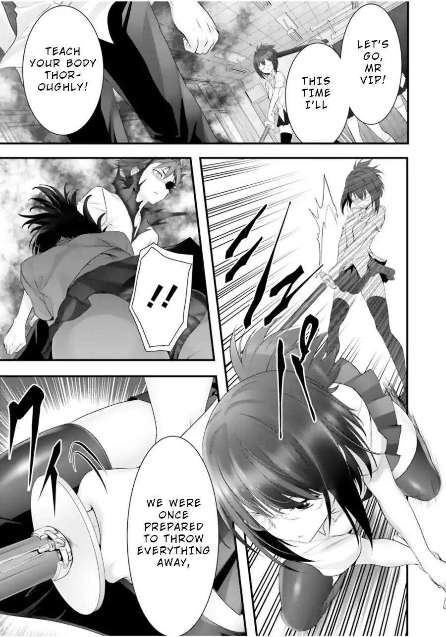 Night Bound Aubade Chapter 11 - Page 5