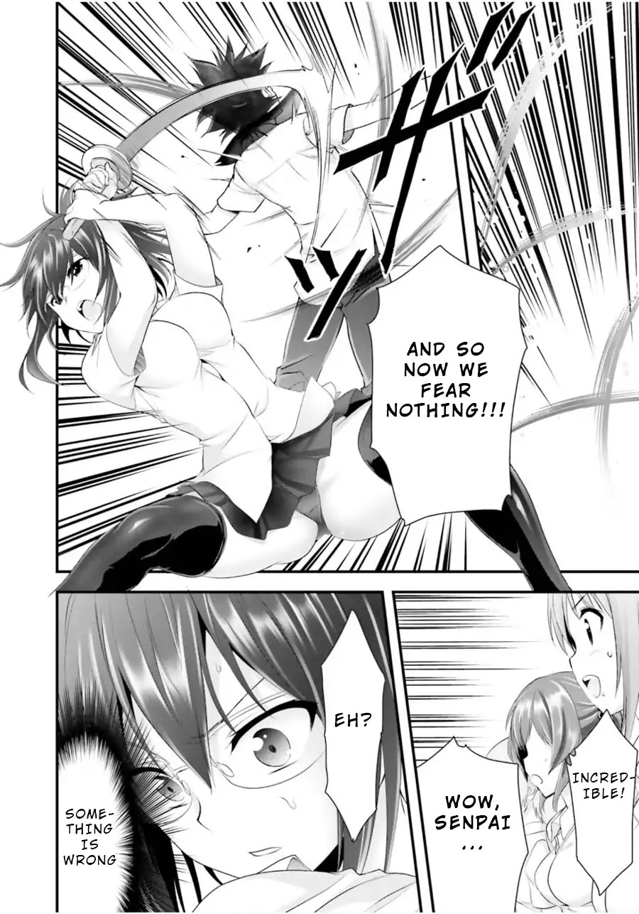 Night Bound Aubade Chapter 11 - Page 6