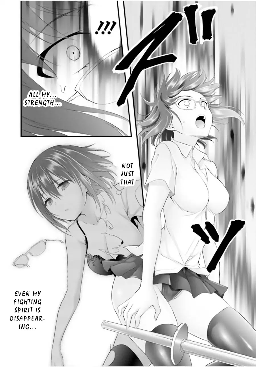 Night Bound Aubade Chapter 11 - Page 8